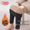 LangSha Women's Fleece-Lined Thermal Leggings with Knee Support