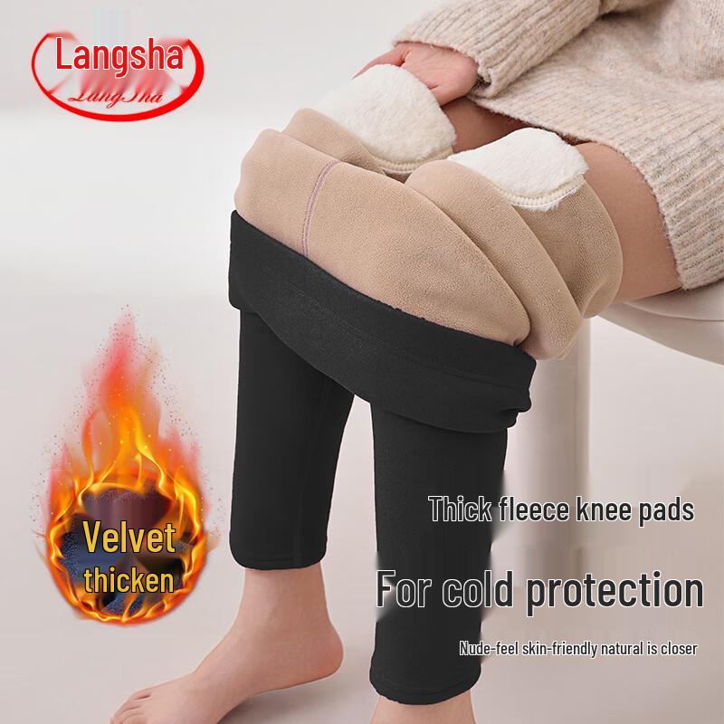 LangSha Women's Fleece-Lined Thermal Leggings with Knee Support