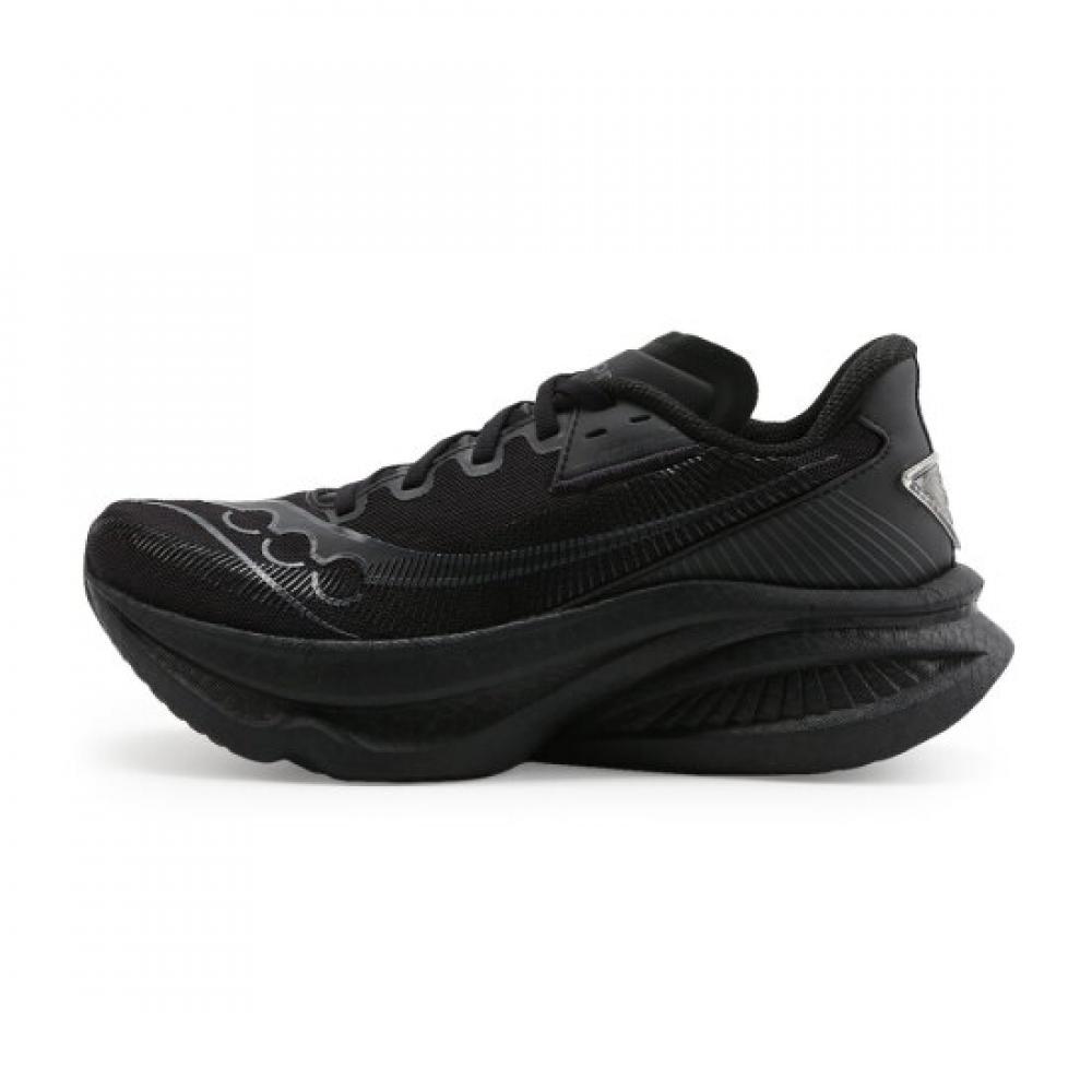 Saucony Running Shoes Endorphin Azura S101348 1034