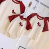Embroidered Year of the Horse Family Tees: Stylish Parent-Child Matching T-shirts for Mother and Son