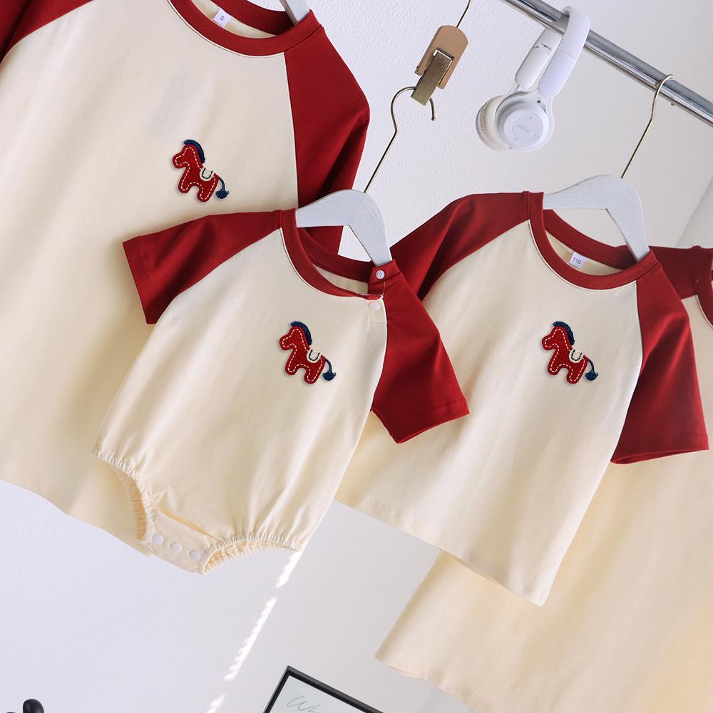Embroidered Year of the Horse Family Tees: Stylish Parent-Child Matching T-shirts for Mother and Son