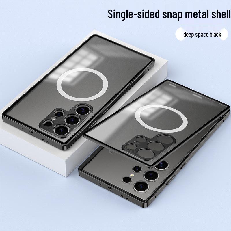 Samsung S26 Ultra Magnetische Metall-Handyhülle mit Spiegelschutz