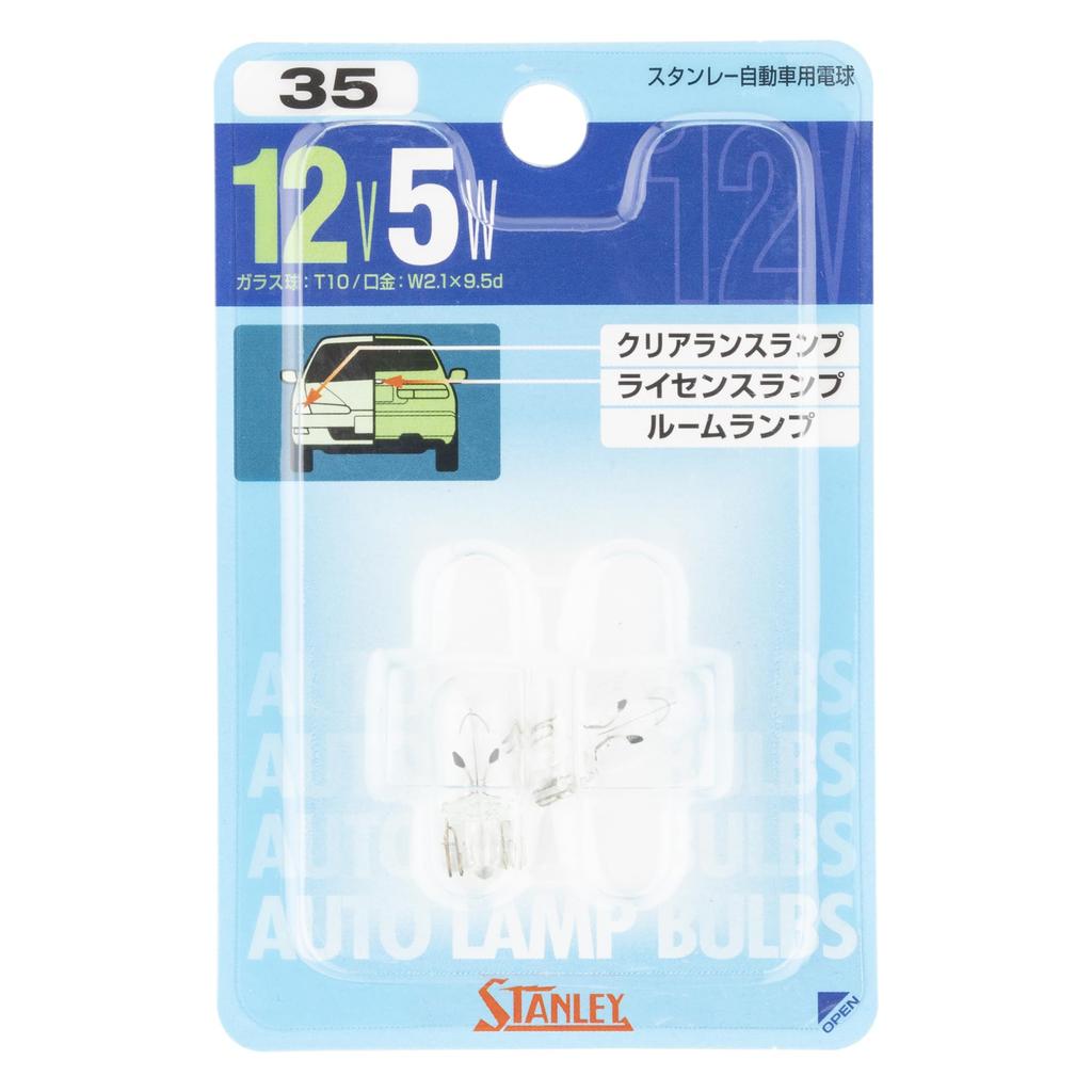 Stanley Electric BPWB127 Blister 12V NO35 (STANLEY) Bulb, 5W,