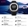 EZON T028 Men's Electronic Watch, Waterproof with Pedometer and Calorie Timer, Non-Bluetooth, No Phone Needed, Practical Choice for Fitness
