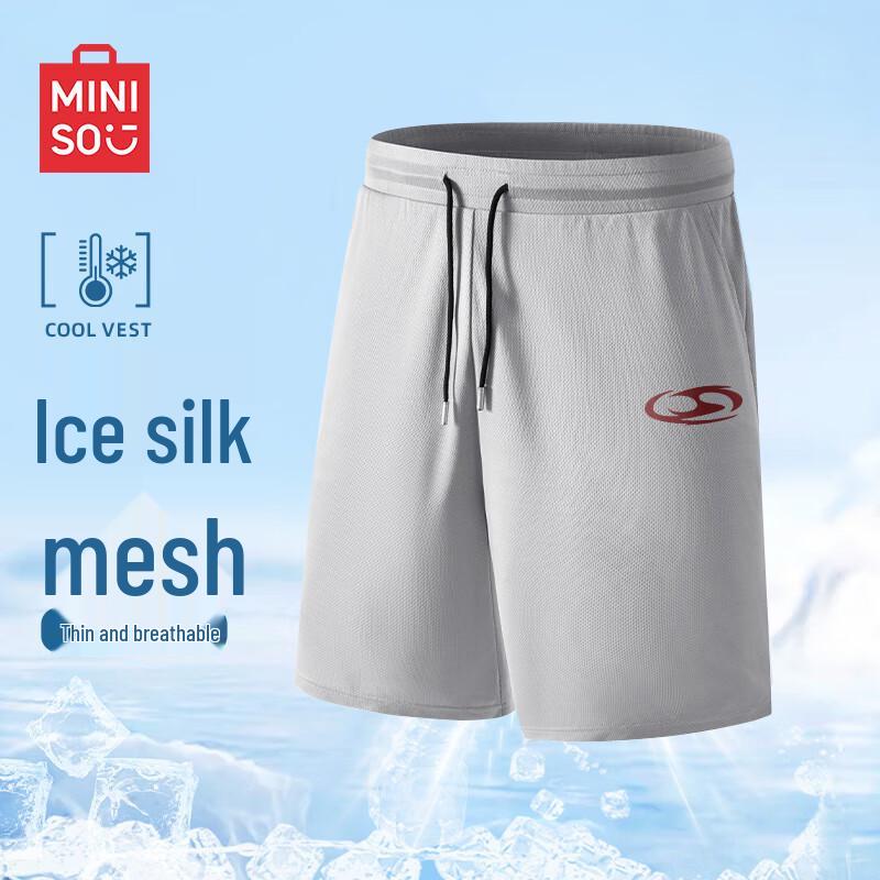 MINISO Men's 2025 Summer Ice Silk Quick-Dry Sports Shorts