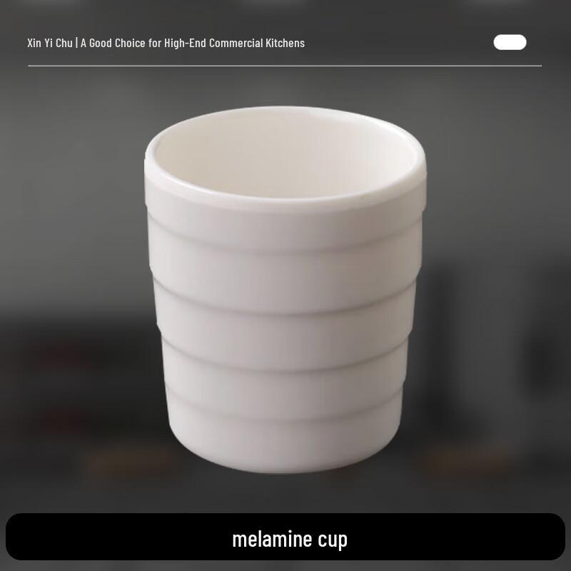 Xin Yi Chu X2092 Melamine Cup Set