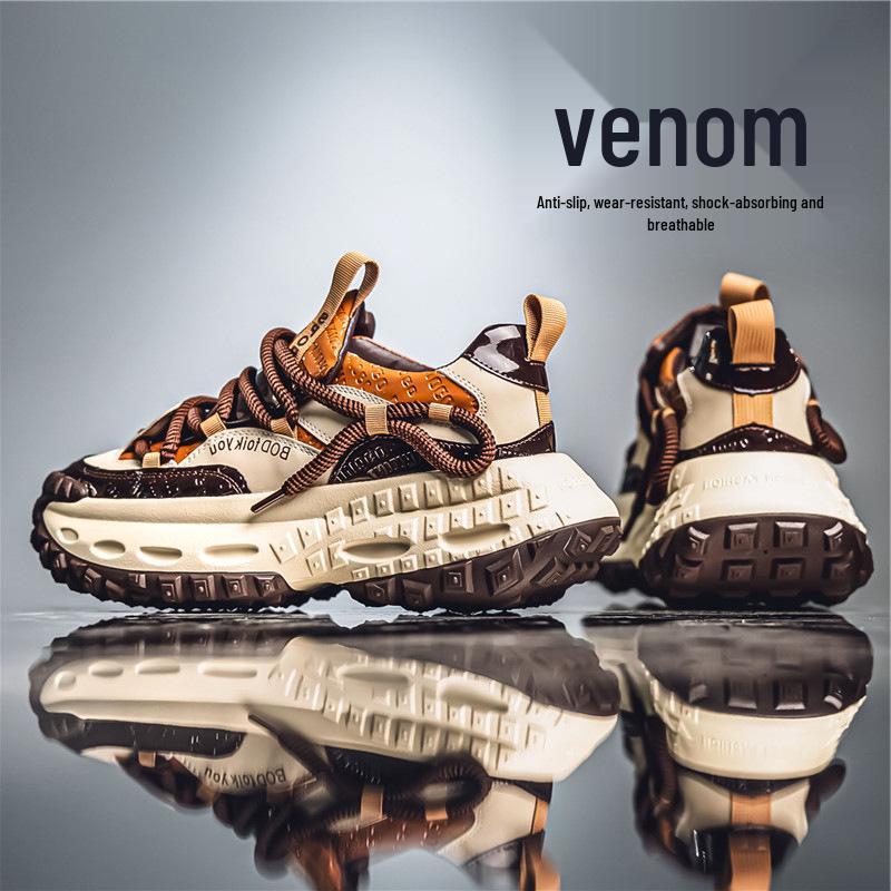 Men's Trendy Sports Casual Shoes - 2025 Autumn Collection with Thick Sole for Teens