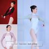 Ballet Dance Practice Shawl Long Sleeve Black Cardigan for Women