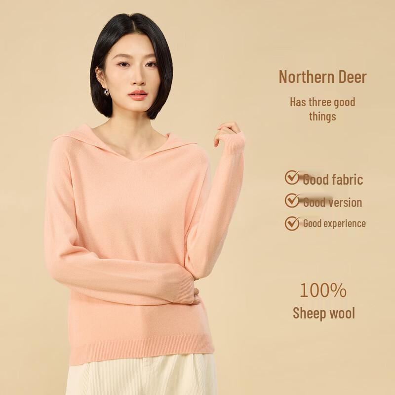 Northern Deer Seamless Hooded Merino Wool Sweater 26211 XL
