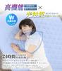 PETSUTA Cooling Fitted Summer Instant Contact Cooling Cool Fitted Cooling Sheet Antibacterial x Cooling Bed Highly Reinforced Jacquard Washable 120 x