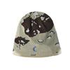 Simwogseu Moon Camo Beanie