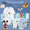 Set Regalo Disney Baby per Neonato e Lattante 20 Pezzi 100% Cotone