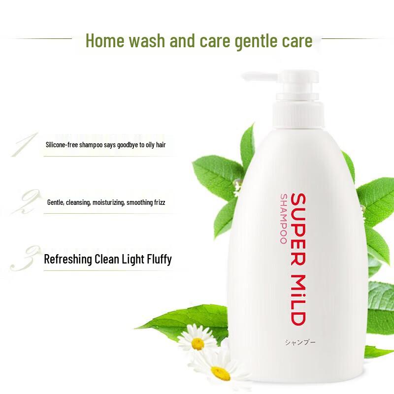 

SUPER MiLD Gentle Cleansing Shampoo