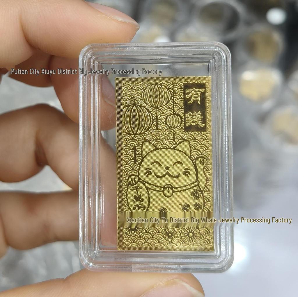 2mg vergoldeter Reichtum anziehender Handy-Aufkleber mit Kleberückseite