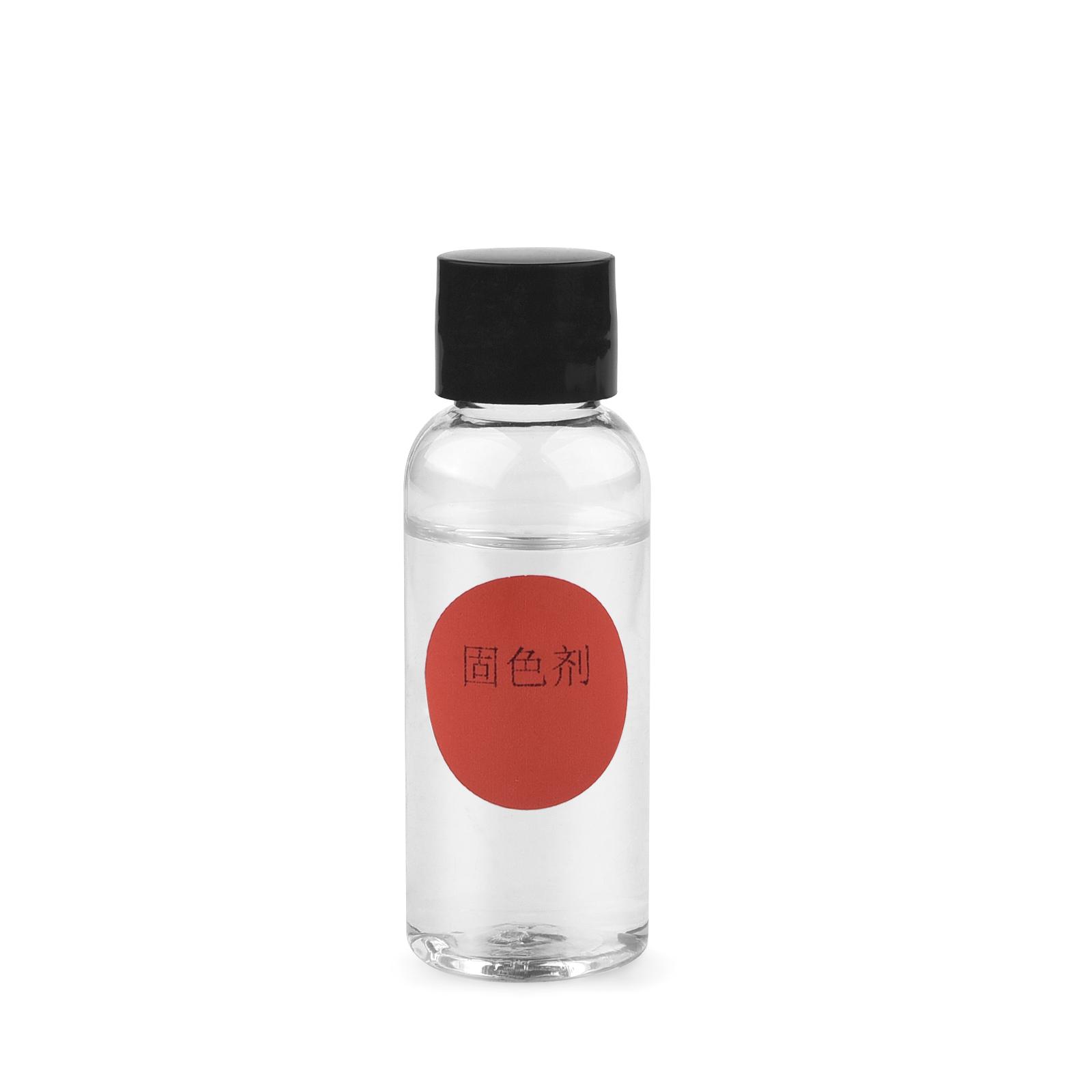 

25ml Color Fixing Agent Used To Reinforce The Color Of Clothes After Tie Dyeing Fabric Dye Clothing Refurbished Coloring Tie-Dye