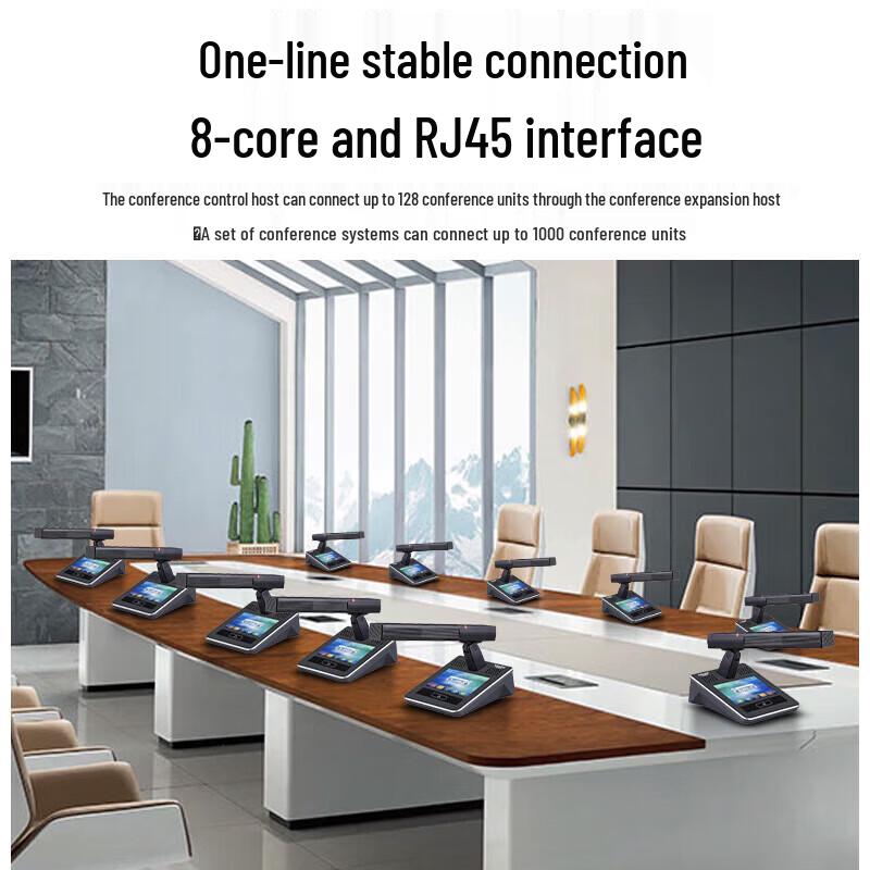 KaYouLa KYL-980E Professional Digital Conference Microphone System (CN Version)