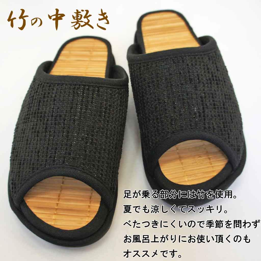 Hakihaki Kobo Slippers by CREO D Cenote Mall Bamboo Stepping Made in Arch Up to Black - Slippers, Large, Slippers, Japan, Stimulation, 28cm,