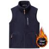 Men's Plus Velvet Outdoor Fleece Vest - Thickened Gilet for Autumn and Winter Sports, Casual Running, and Fishing