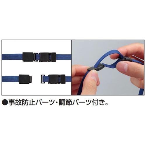 KOKUYO Hanging Name Tag Soft Case Blue 10 Pieces Nuff-S180-10B
