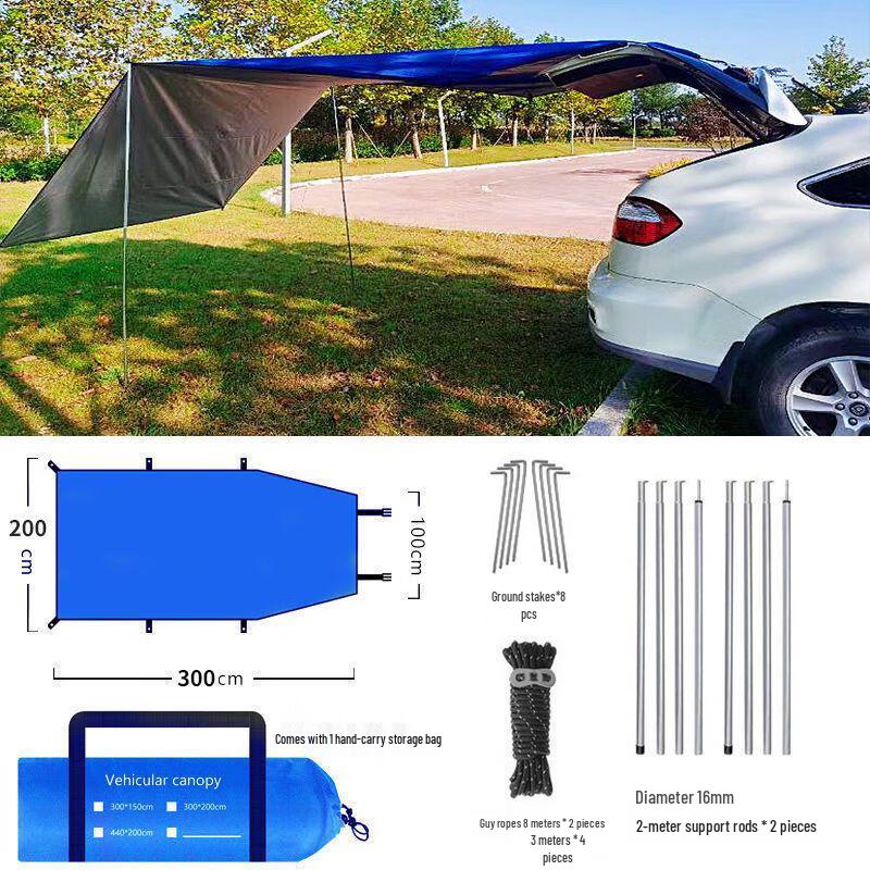 Car Side Awning Canopy