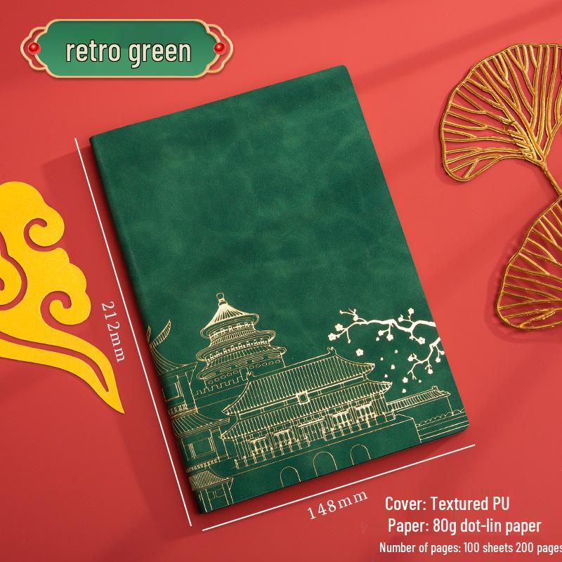 Guochao A5 Business Notebook Gift Set – Customizable Souvenir Diary