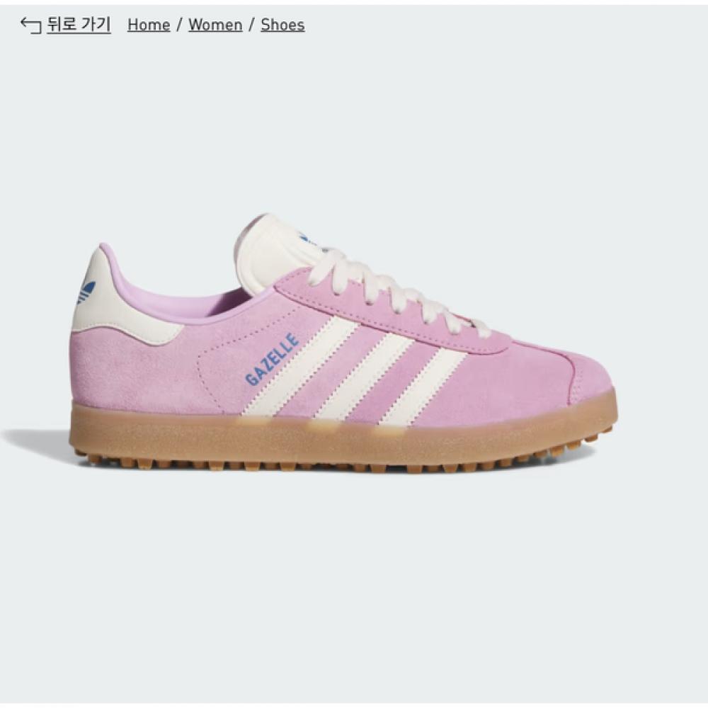 

Adidas 26ss Gazelle Spikeless Jq7755 JQ7755/220
