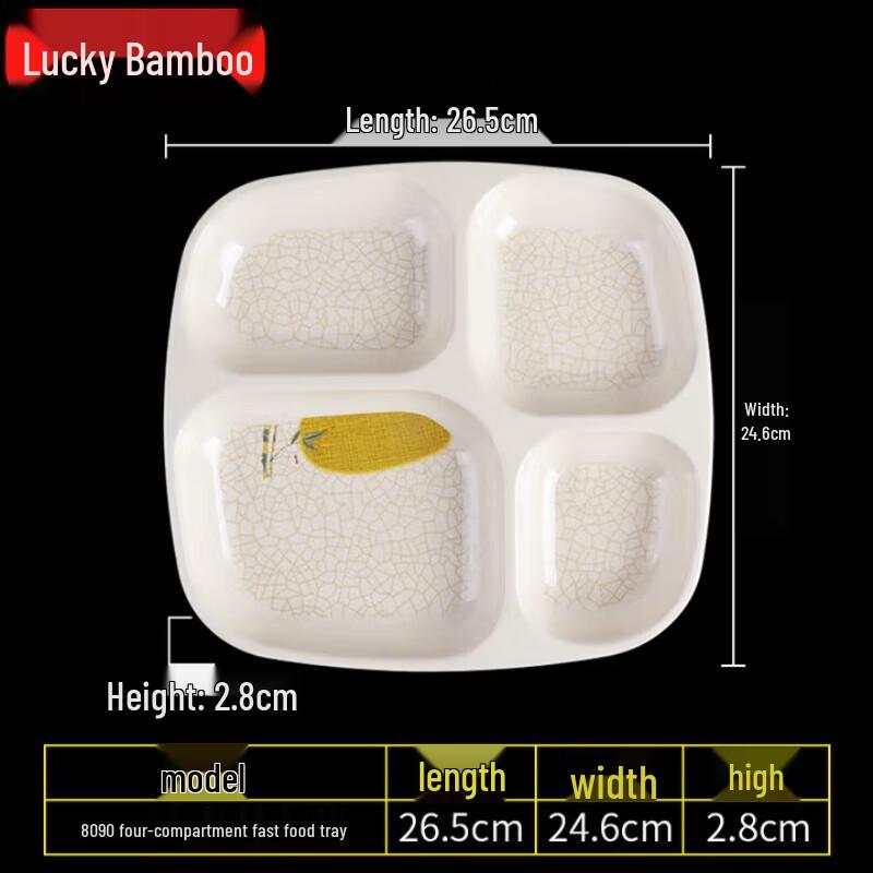 Melamine Divided Serving Plate