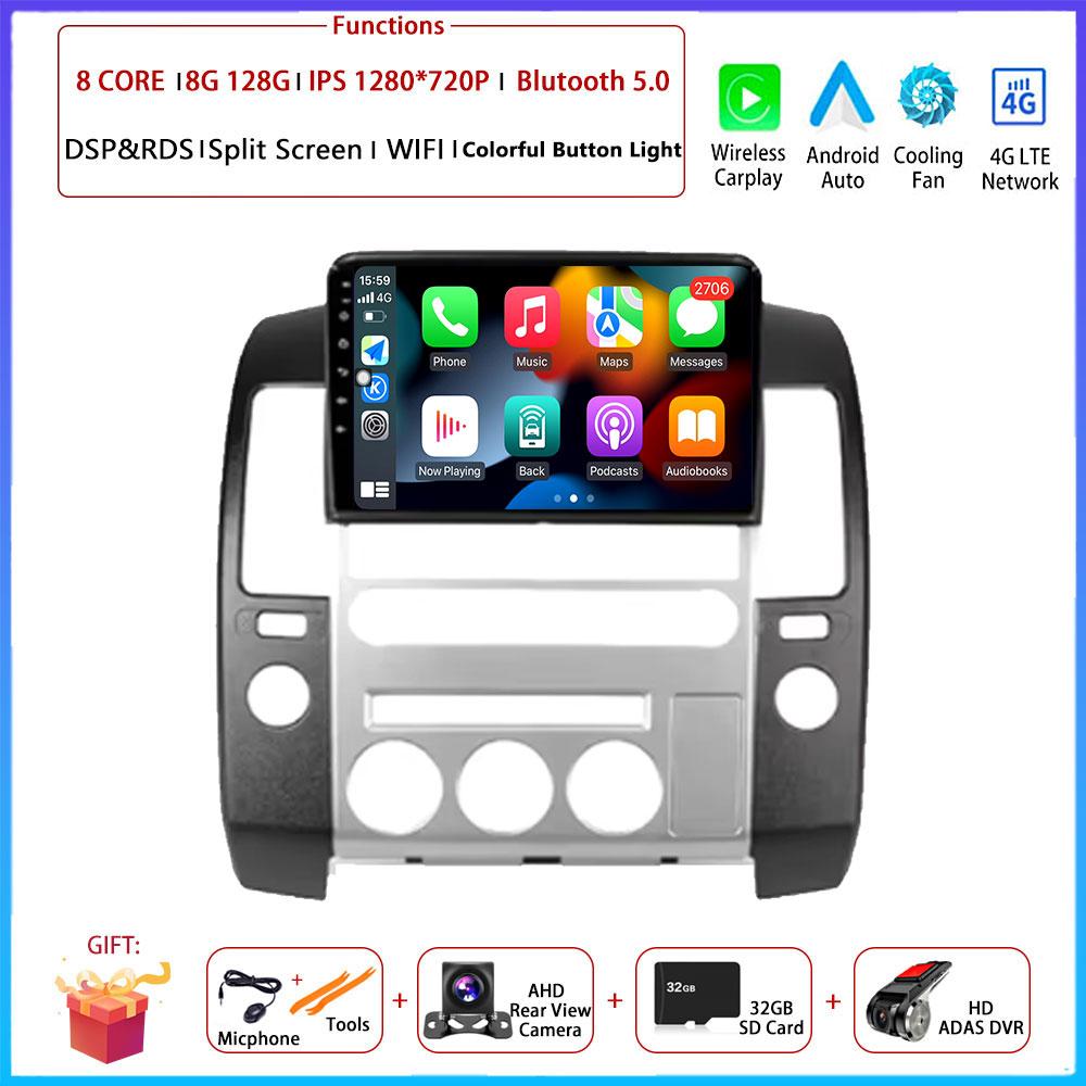 9“ Android OS For Nissan Pathfinder R51 2004 - 2009 Car Radio Stereo Multimedia Video GPS Navigation Player QLED Screen BT 5.0