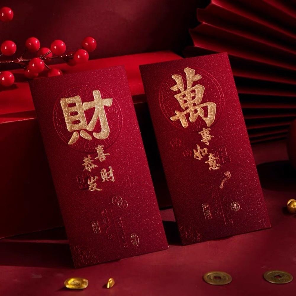 Förtjockade röda kuvert Traditionell röd kuvert Kreativ Hongbao Gåva