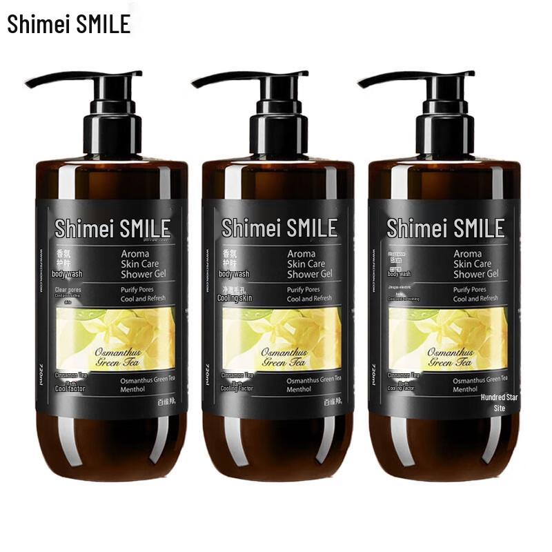 Shimei Cooling & Refreshing Shower Gel