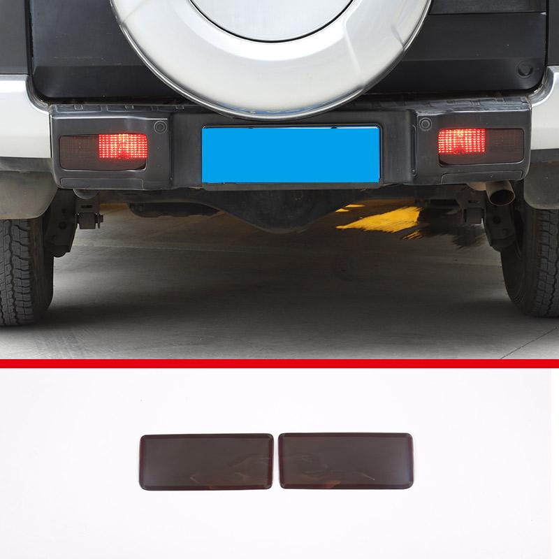 

Для Toyota FJ Cruiser 2007-2026 ABS Чорна Декоративна Накладка на Задній Ліхтар Автомобіля Ліхтар Заднього Ходу Стоп-Сигнал Декоративні Накладки Аксесуари для Декору