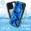 Waterproof IPhone 16 Pro Max Case IP68 Outdoor Shockproof TPU Cover 17 15 14 13 Series