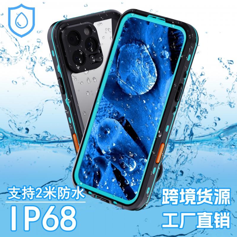 Waterproof IPhone 16 Pro Max Case IP68 Outdoor Shockproof TPU Cover 17 15 14 13 Series