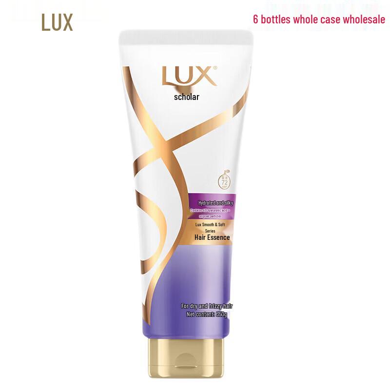 

LUX Hydrating Smooth & Bright Conditioner
