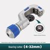 Stainless Steel Corrugated Pipe Cutter Knife with Cutting Wheel