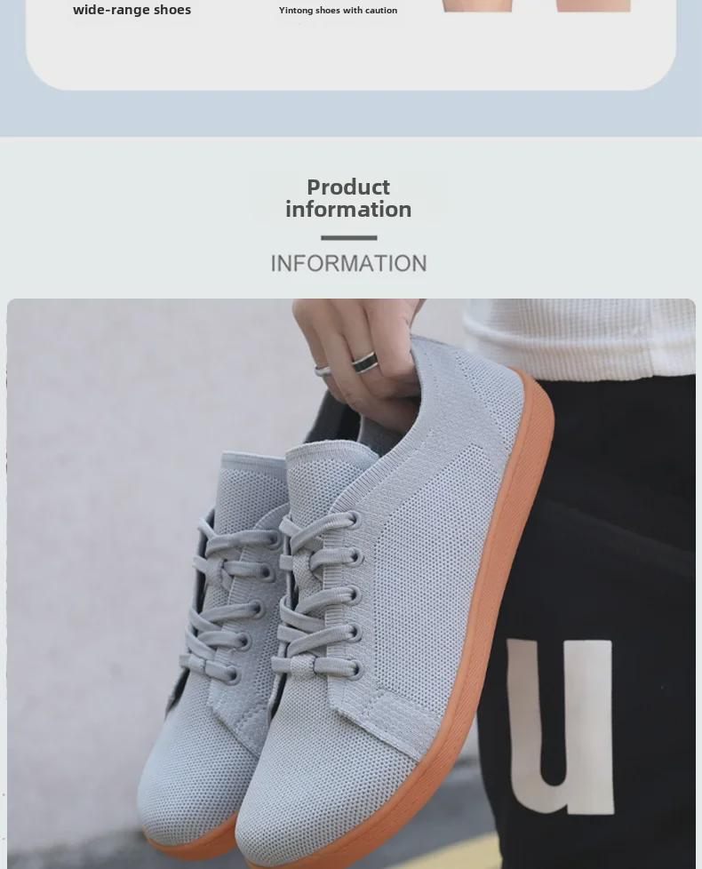 Breathable Wide-Toed Casual Hiking Shoes – Soft-Soled, Flat Design, Flying Woven Style for Couples and Fitness.