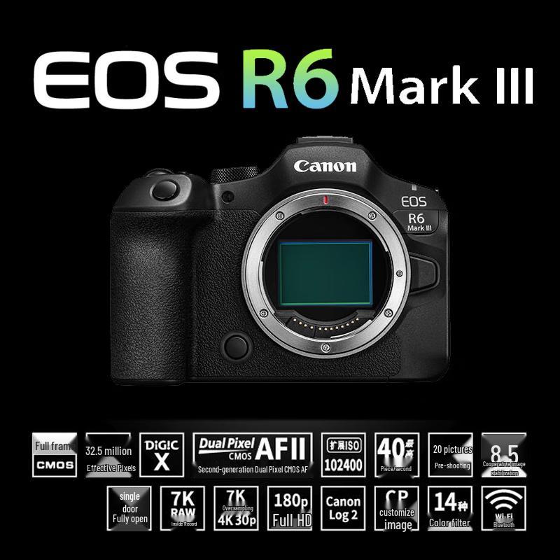 Canon EOS R6 Mark III Mirrorless Camera with RF24-105mm F/2.8 Lens Kit (CN Version)