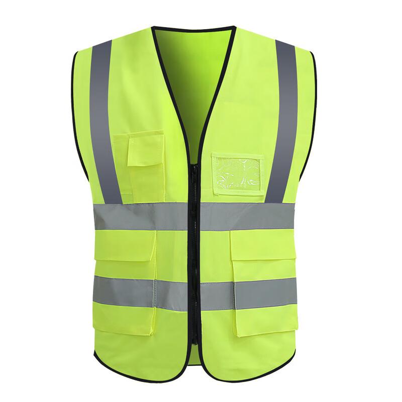 Milin High-Visibility Reflective Vest