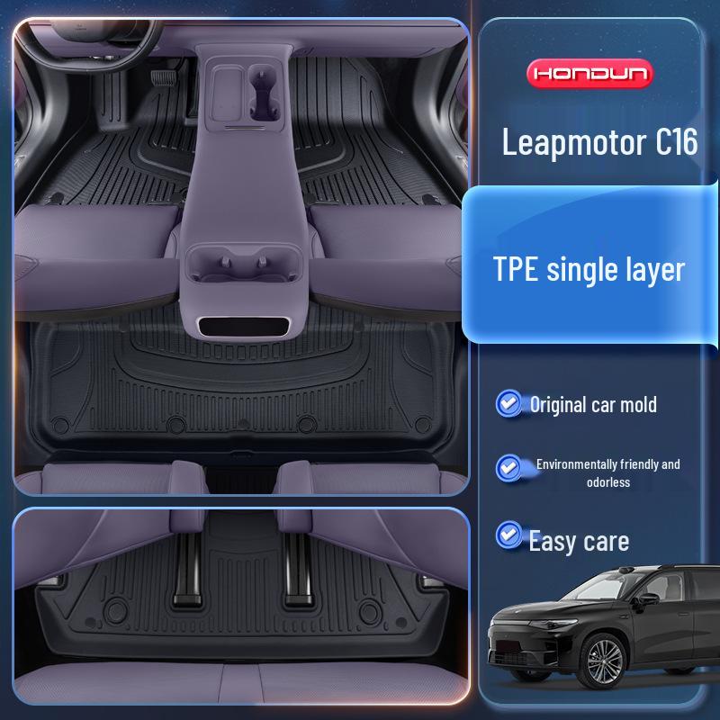 Leapmotor C16 TPE2026 Floor Mats - Five/Six-Seater Car Interior Accessories