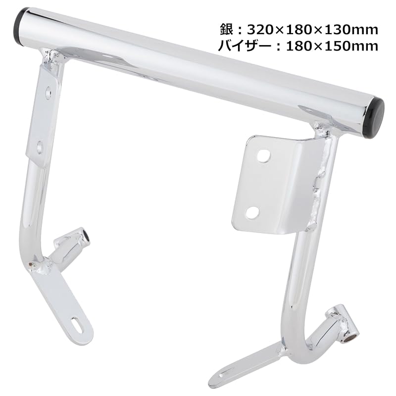 Kijima Motorcycle Parts Screen Meter Visor for Super Cub 50/110 (AA09/JA44) 305-477