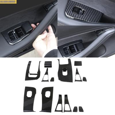 ABS Kohlefaser Auto Innen Tür Armlehne Fensterheber Knopf Abdeckung Kit Auto Zubehör Für tesla model 3 Y