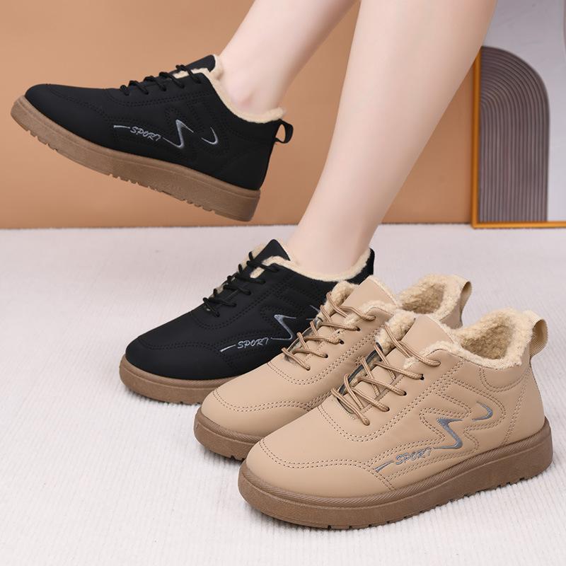 Women's Fur One Thick Bottom Heightening Winter Lightweight Padded Warm Snow Boots Non-slip Wear Casual Sports Cotton Boots