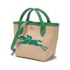 Longchamp Le Pliage Paris 15 Logo Brodé Bloc de Couleur Paille Mélange Lin Cuir Sac Bandoulière Dumpling Mini Sacs Femmes Kaki Vert 10162HYT129