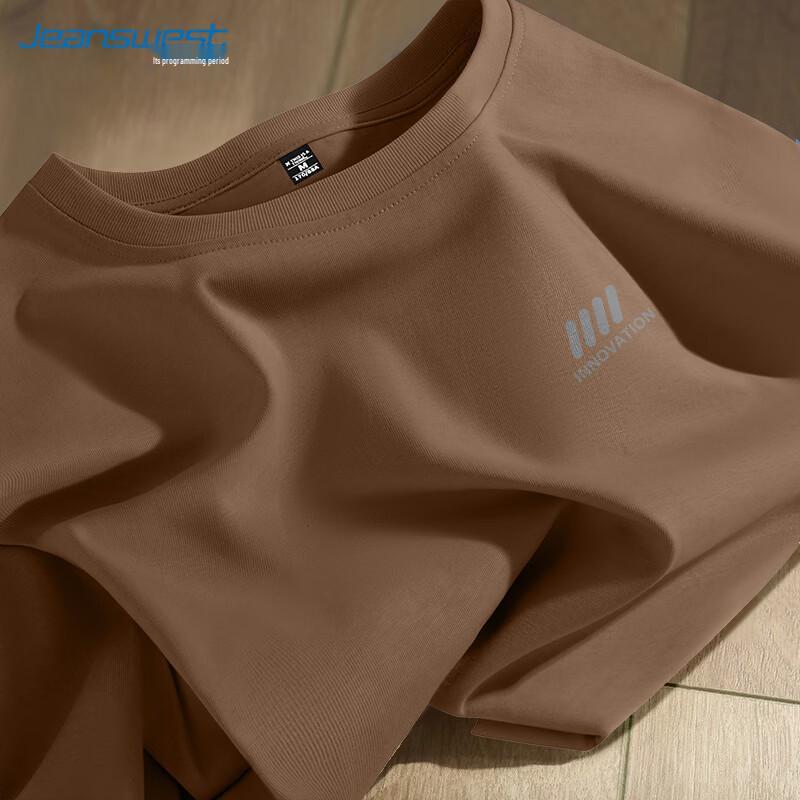 Jeanswest Herren Lockere Passform Rundhals Baumwolle Kurzarm T-Shirt