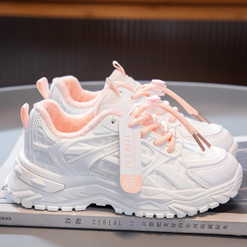 

Дитяча мода Осінь і зима Дихаюче повсякденне взуття Діти Біг Спорт Студенти Хлопчики та дівчатка У тренді Зручні кросівки 37 рожевий