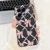 Für Infinix Note 40 5G X6852 Handyhülle Silikon Weiche Rückabdeckung Für Infinix Note40 X6851 Bumper Drachen Katze Blume Schmetterling Tasche