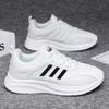 Sneakers Light shoes Comfortable walking shoes Mesh casual shoes Trend platform white shoes Running shoes Men's shoes
