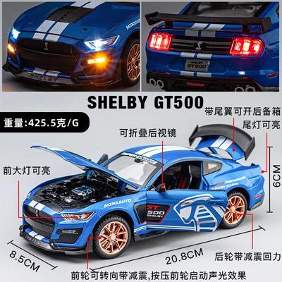 1:24 Viper GT Simulation Alloy Car Model Muscle Children's Toy Gift Diecast Alloy Car Model Collectible