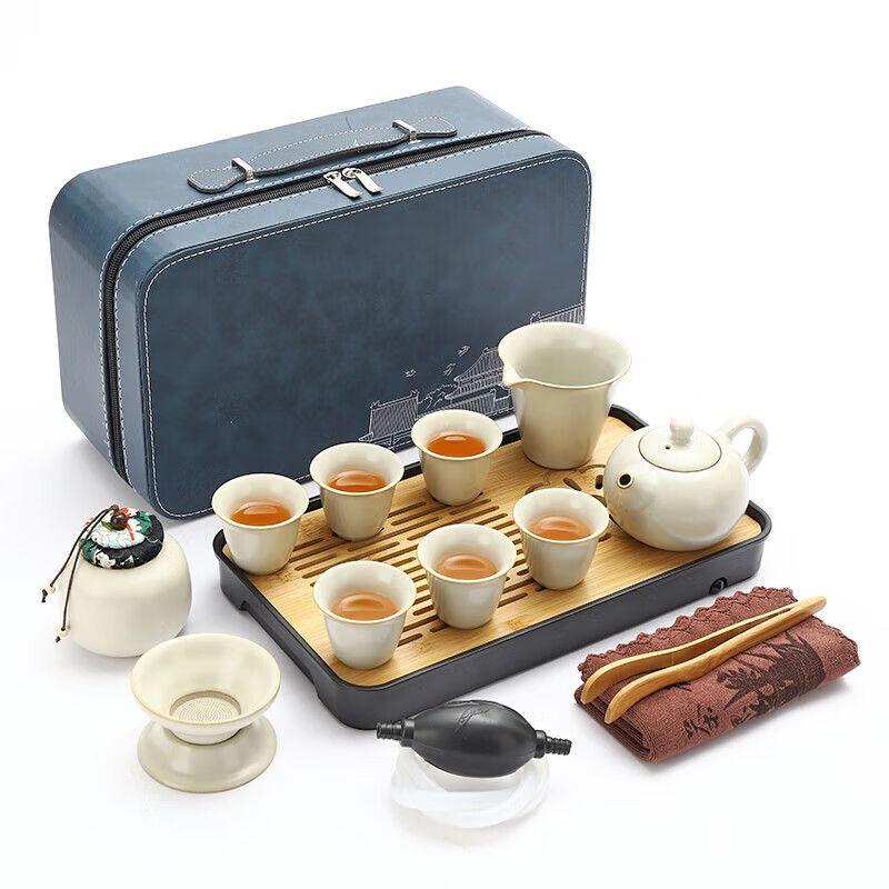 Ru Kiln Ceramic Travel Gongfu Tea Set
