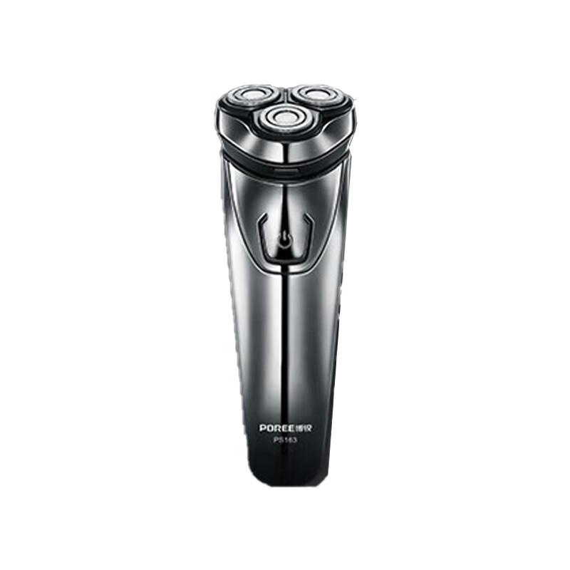 FLYCO PS163 Men s Electric Rotary Shaver CN plug (adapter included)